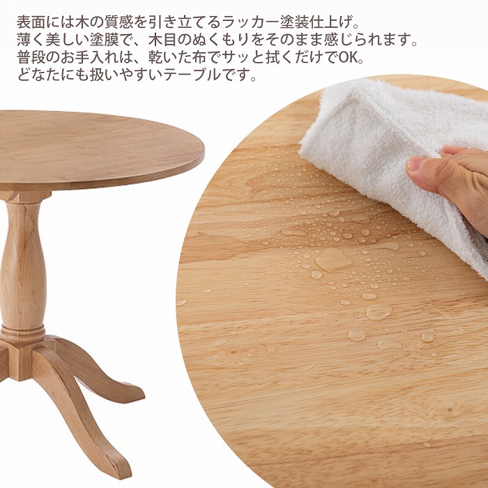 動かしやすさ